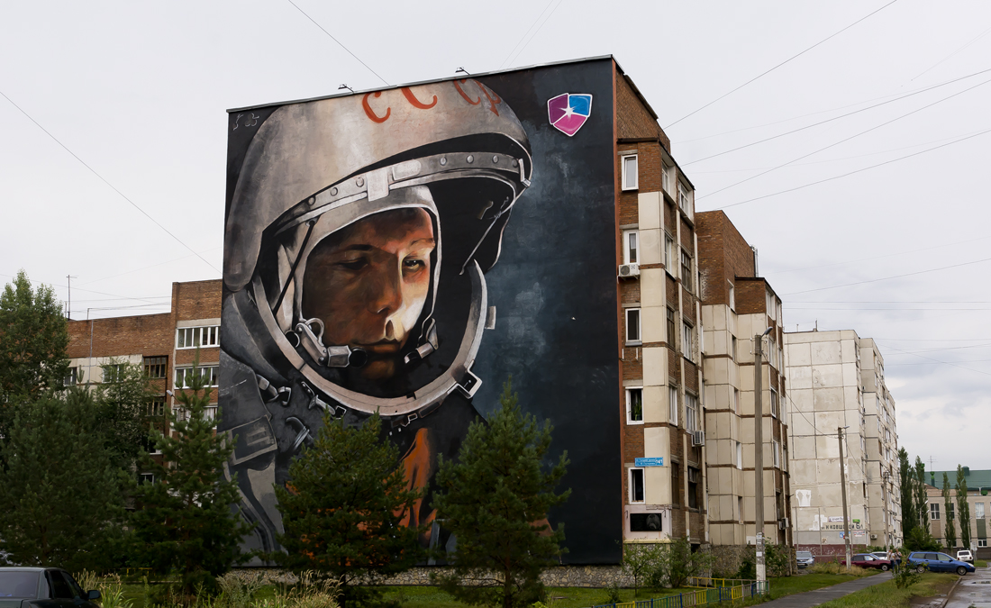 Ufa, Улица Юрия Гагарина, 14/1. Монументальное искусство (мозаики, росписи)