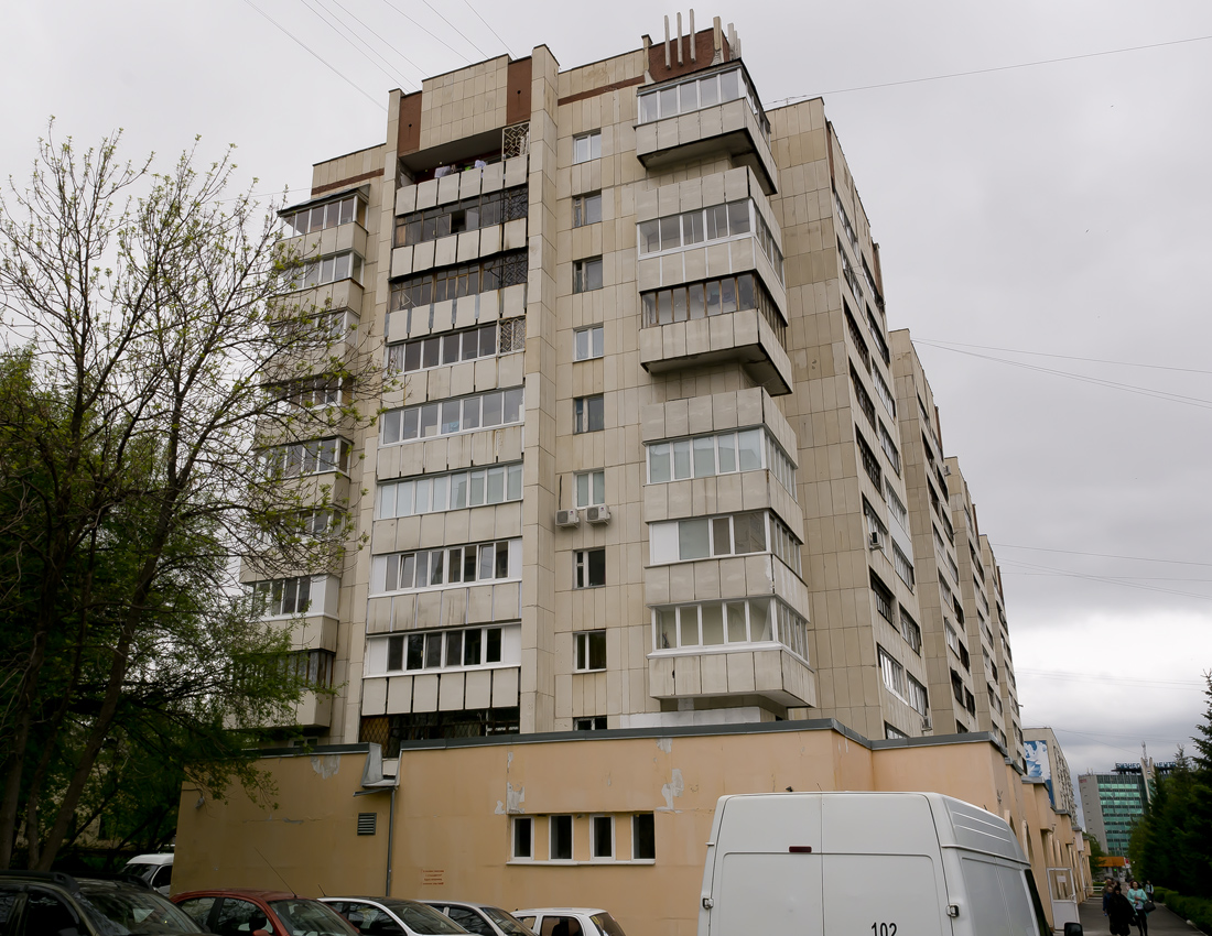 Уфа, Улица Мира, 3
