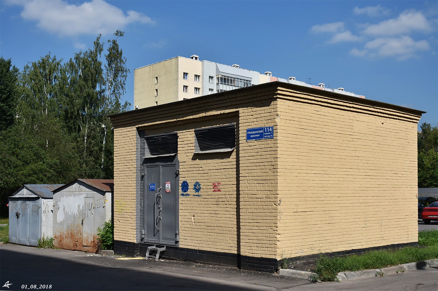 Санкт-Петербург, Гражданский проспект, 114 корп. 1 лит. Б
