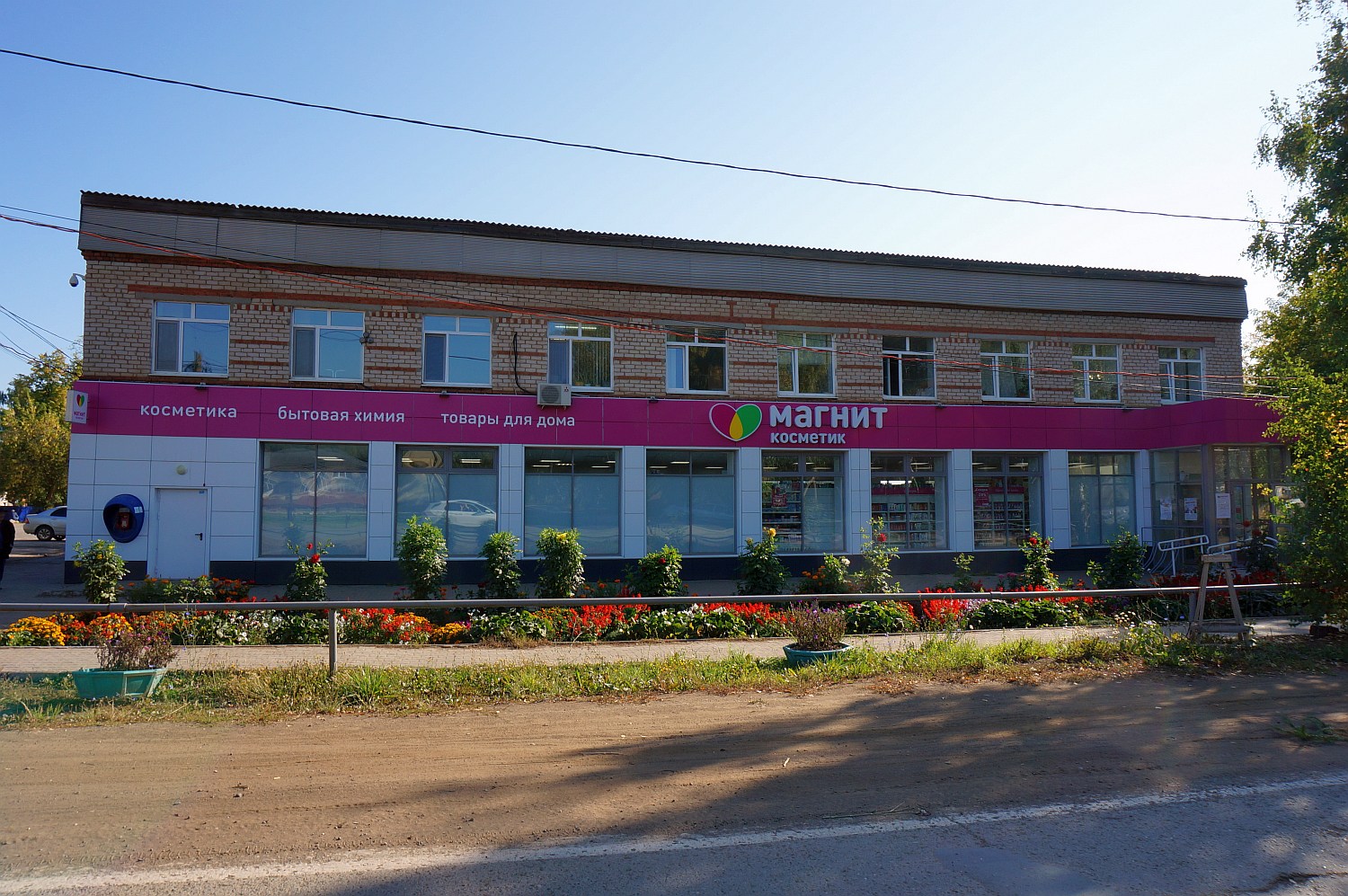 Частинский муниципальный округ, прочие н.п., с. Частые, Улица Ленина, 43