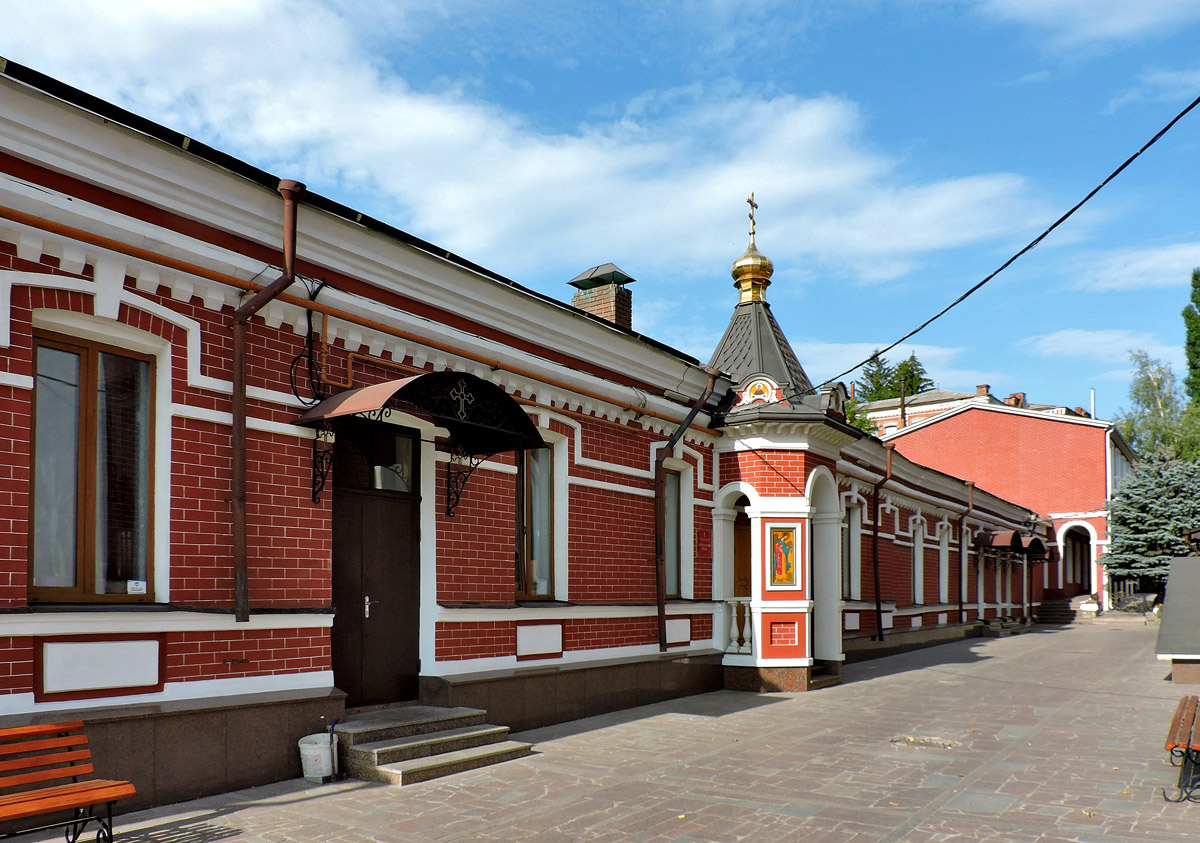 Харьков, Клочковская улица, 94