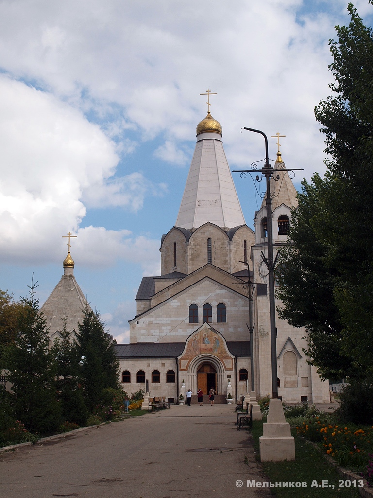 Балаково, Набережная улица, 1Б