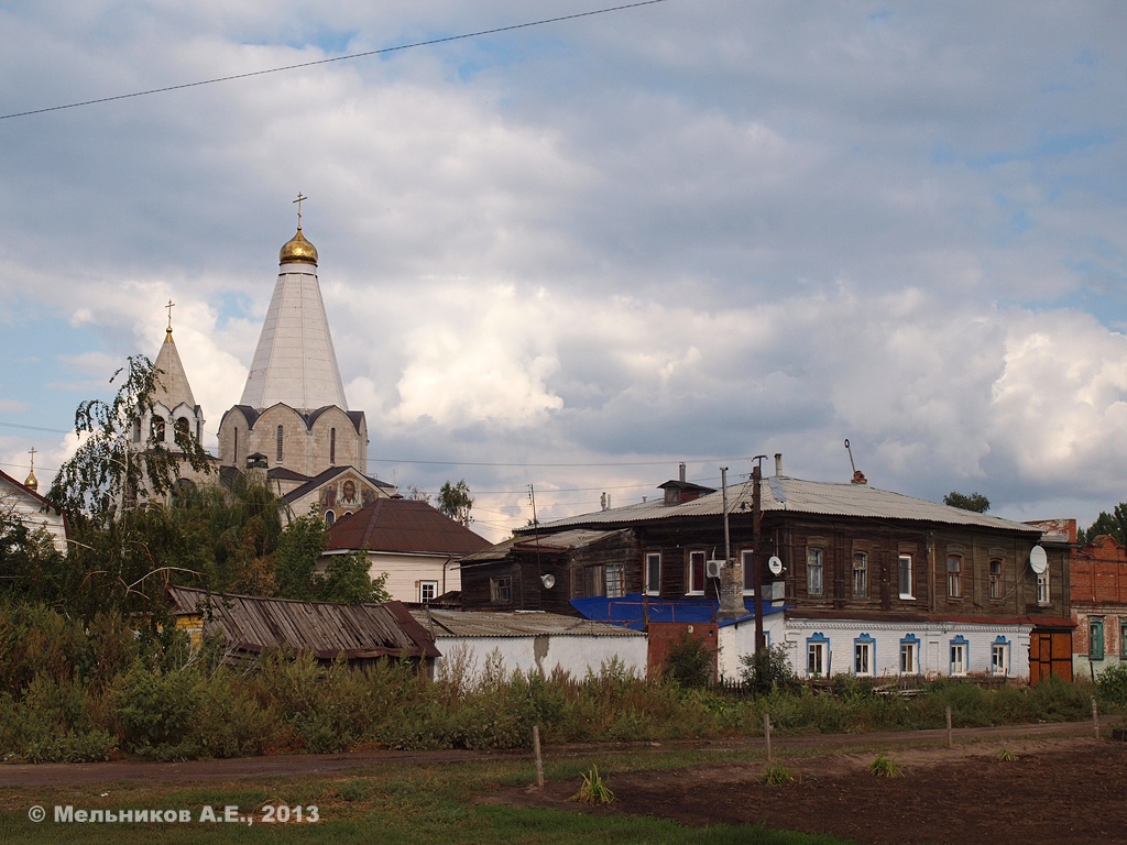 Балаково, Улица Красная Звезда, 77