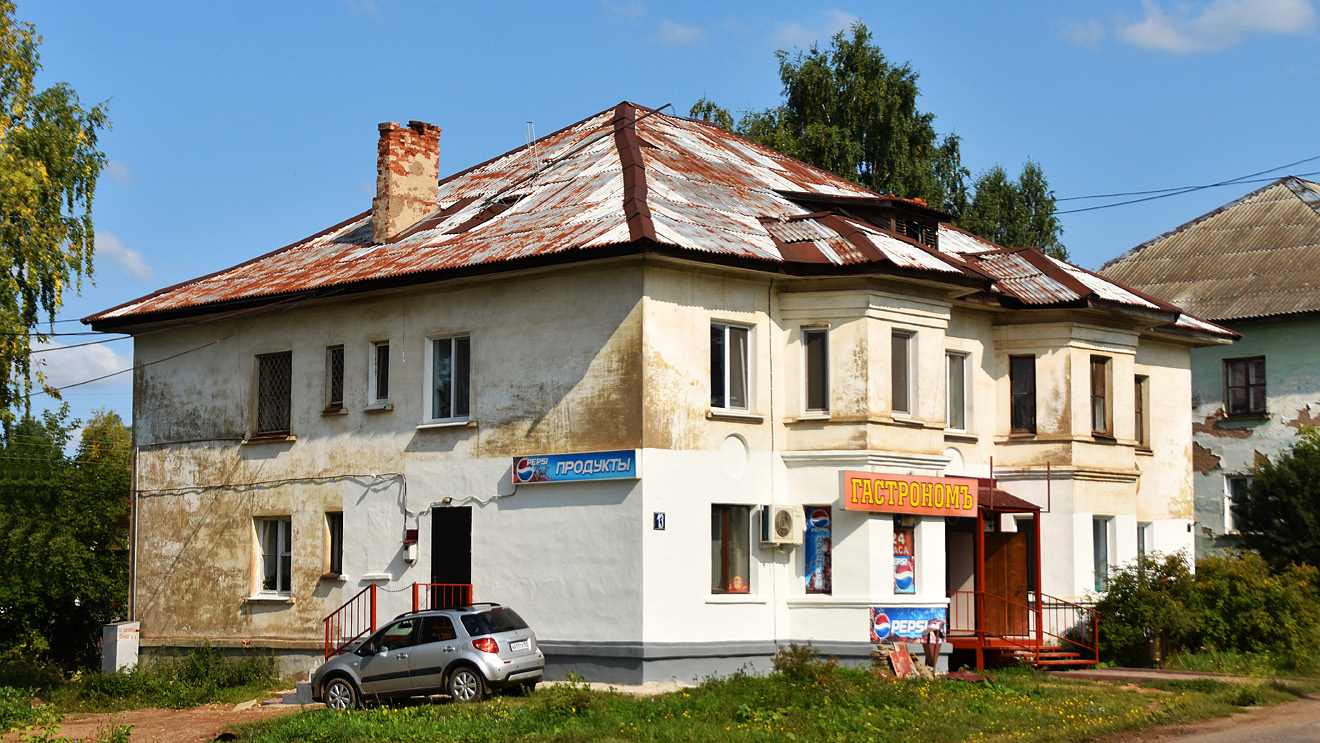 Нытва, Улица Карла Либкнехта, 13