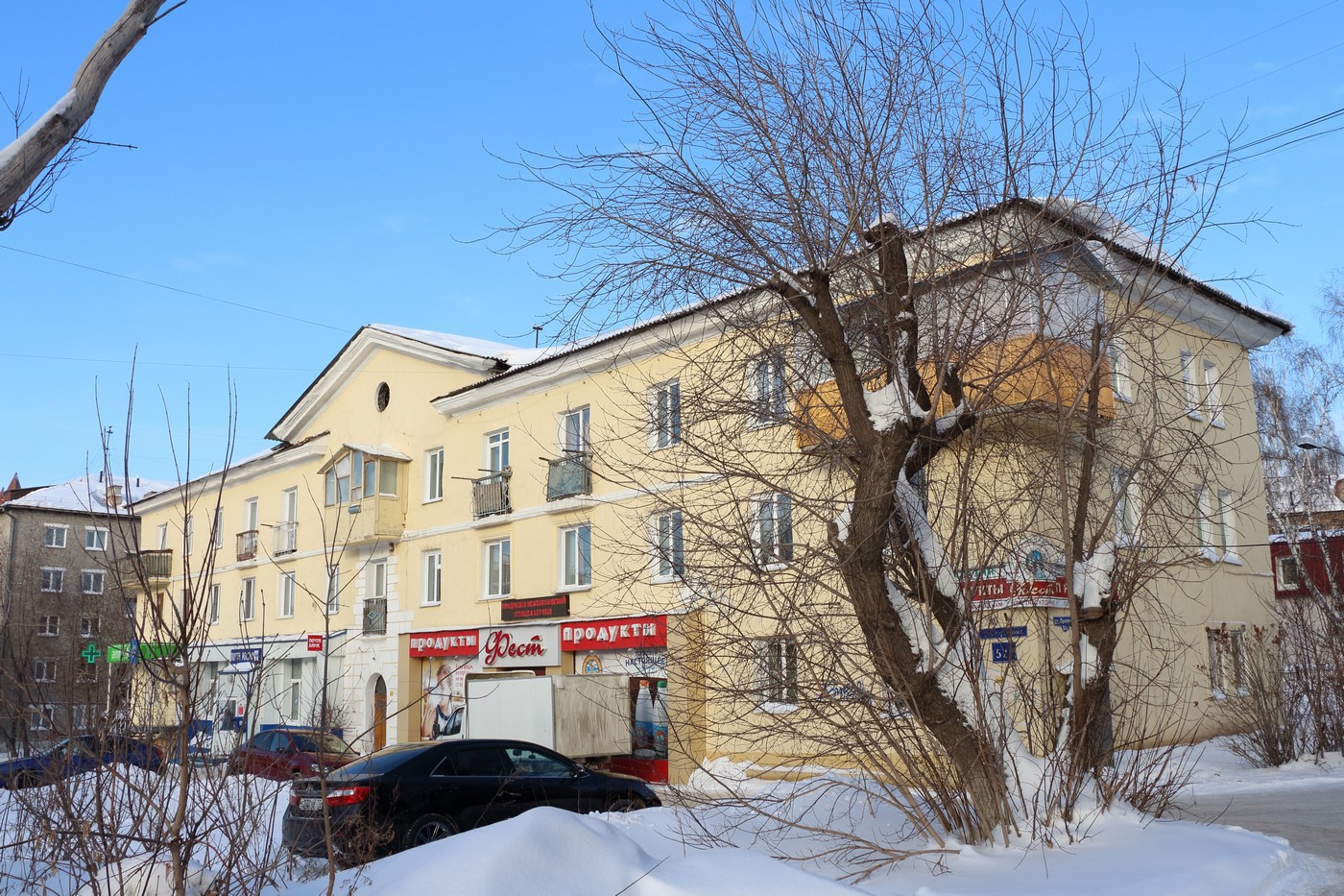 Томск, Улица Пушкина, 52Б