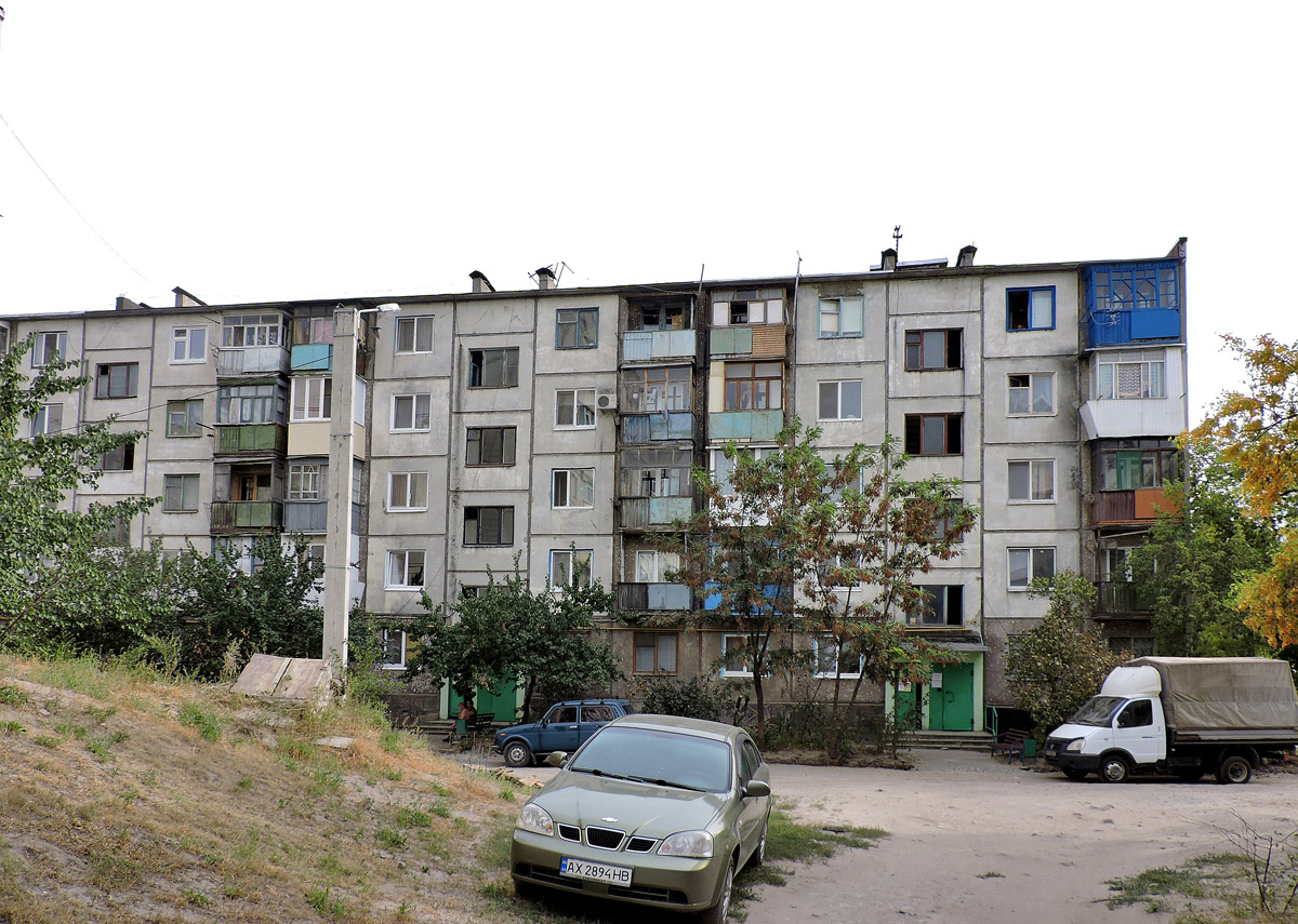 Charkow, Улица Достоевского, 2