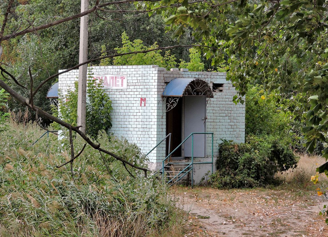 Харьков, Улица Достоевского, 1/4