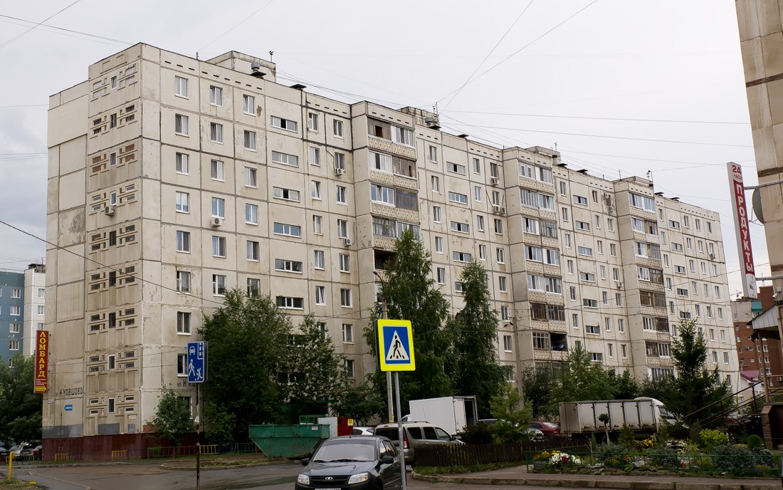 Уфа, Улица Натальи Ковшовой, 4