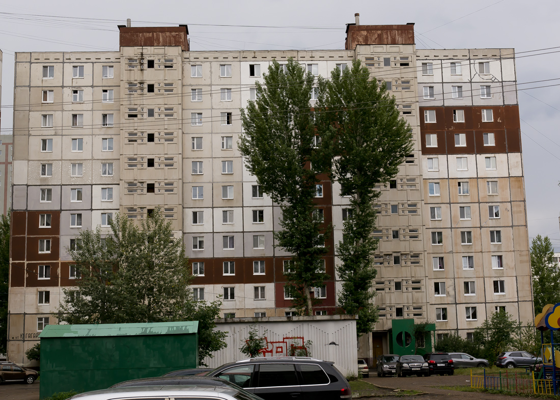 Уфа, Улица Юрия Гагарина, 22/2