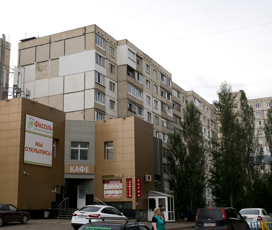 Уфа, Улица Юрия Гагарина, 30
