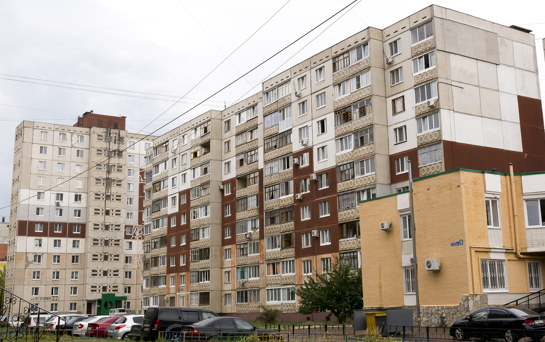 Уфа, Улица Юрия Гагарина, 22; Улица Юрия Гагарина, 22/1