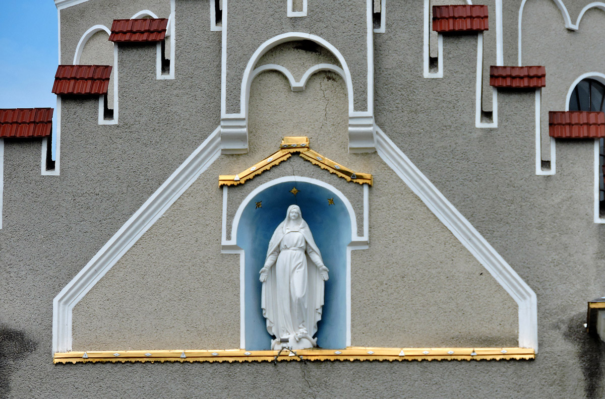 Куликов, Улица Винниченко, 3