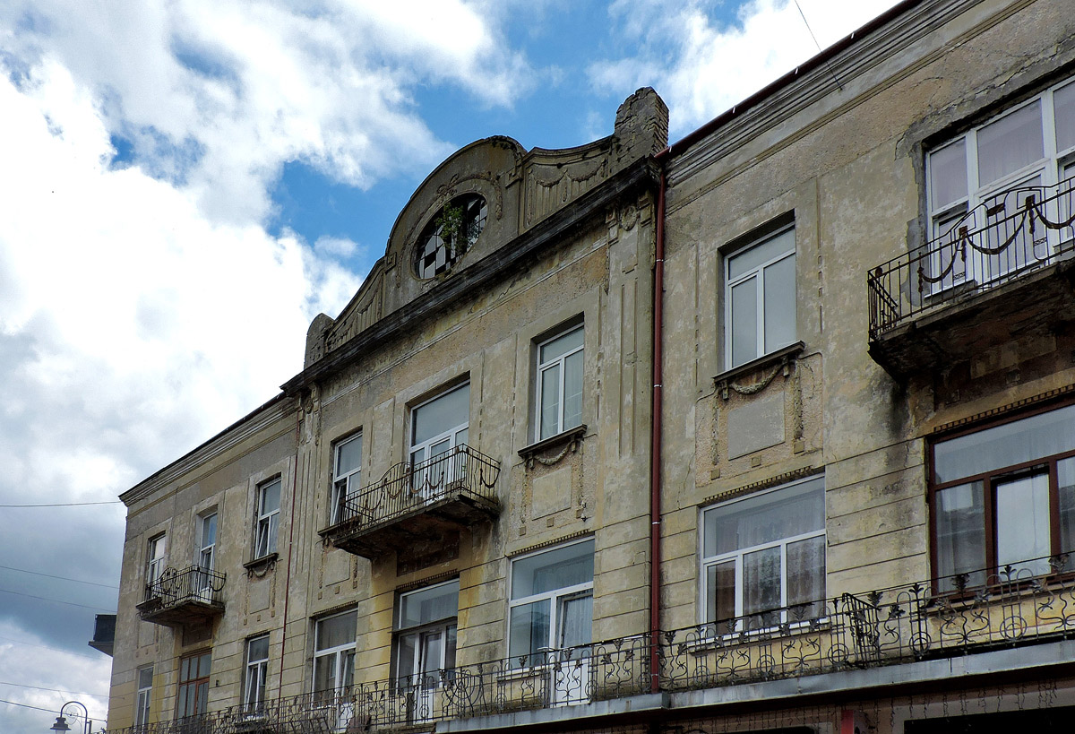 Zolochiv, Улица Маркияна Шашкевича, 1