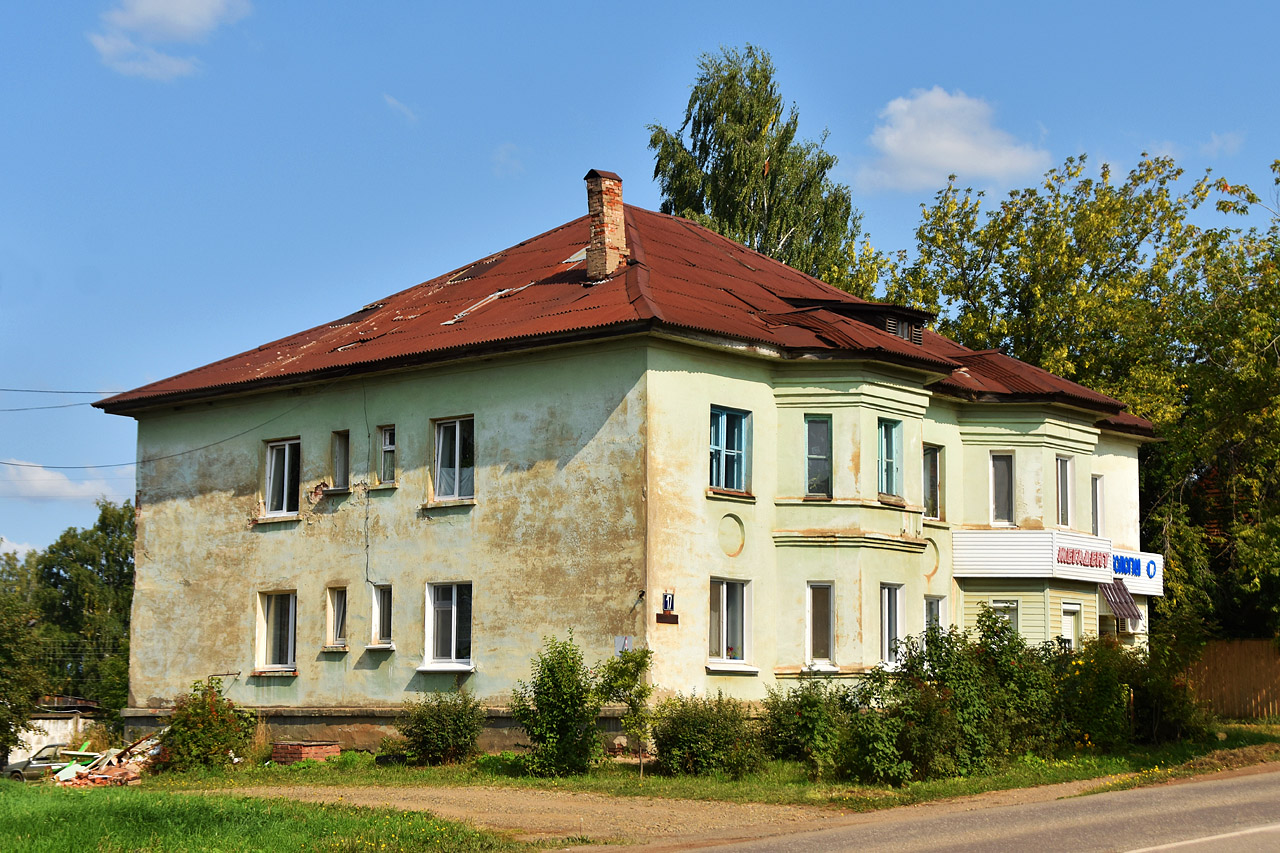 Нытва, Улица Карла Либкнехта, 17