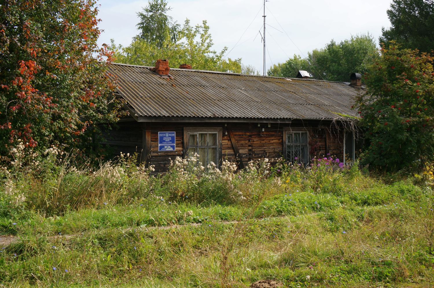 Ильинский городской округ, прочие н.п., с. Слудка, Улица Горького, 14