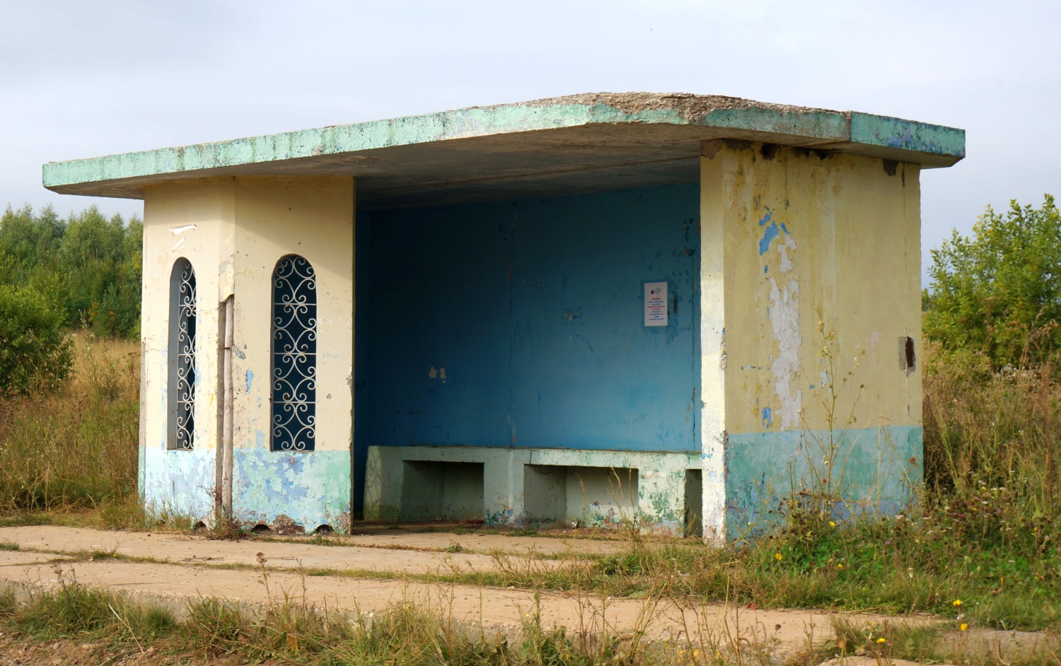 Ильинский городской округ, прочие н.п., д. Зобачева, Трактовая улица, (?)