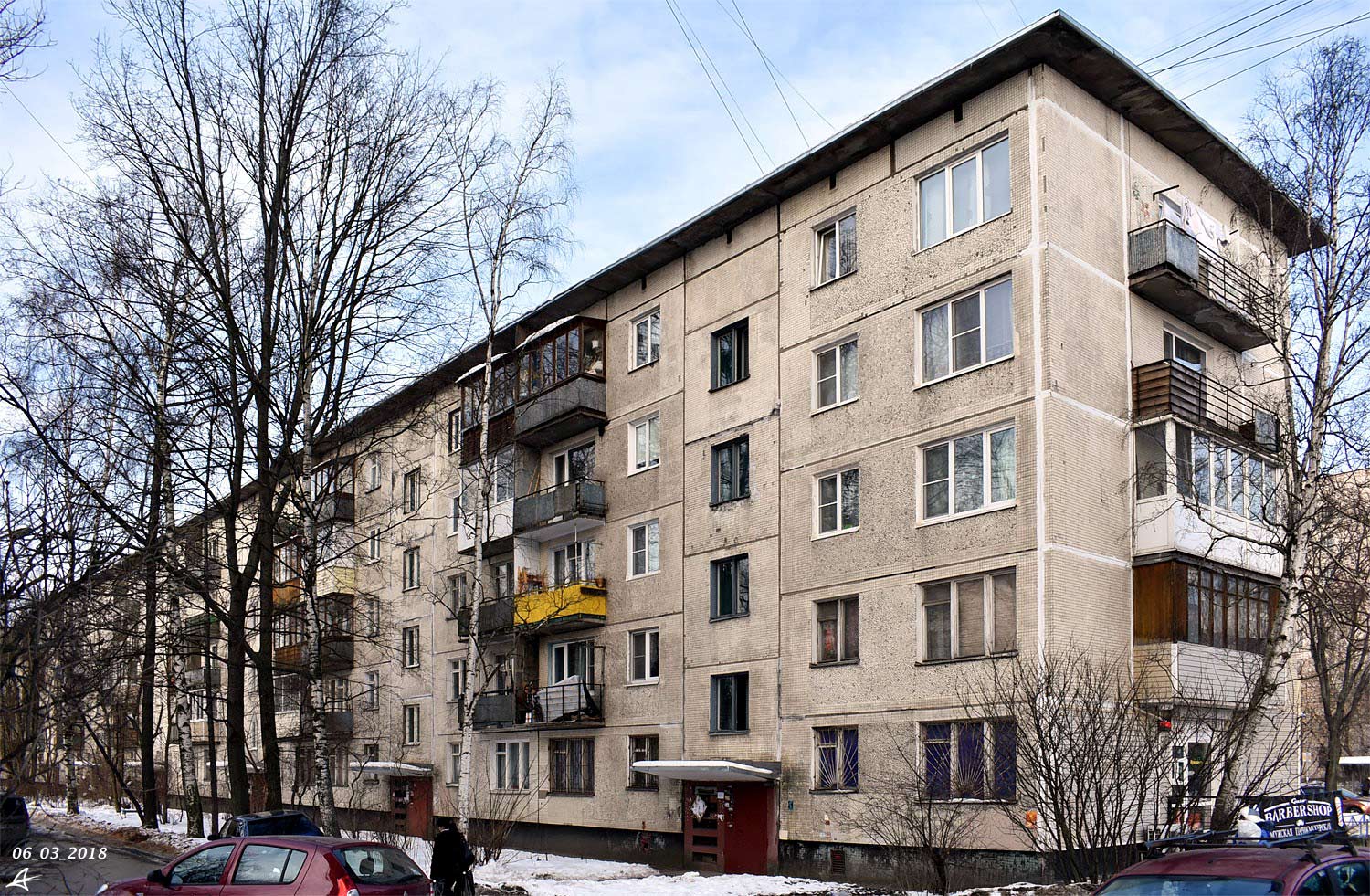 Санкт-Петербург, Будапештская улица, 29 корп. 1