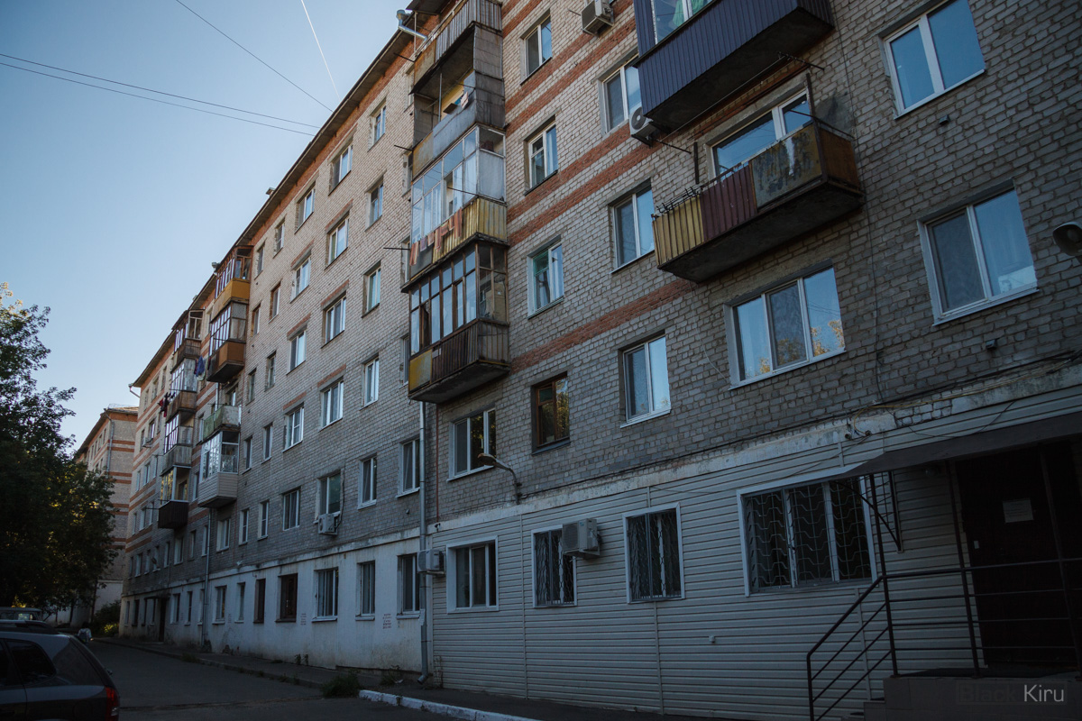 Kasan, Улица Новаторов, 4А