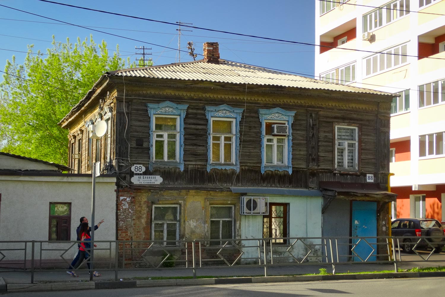 Самара, Улица Буянова, 88