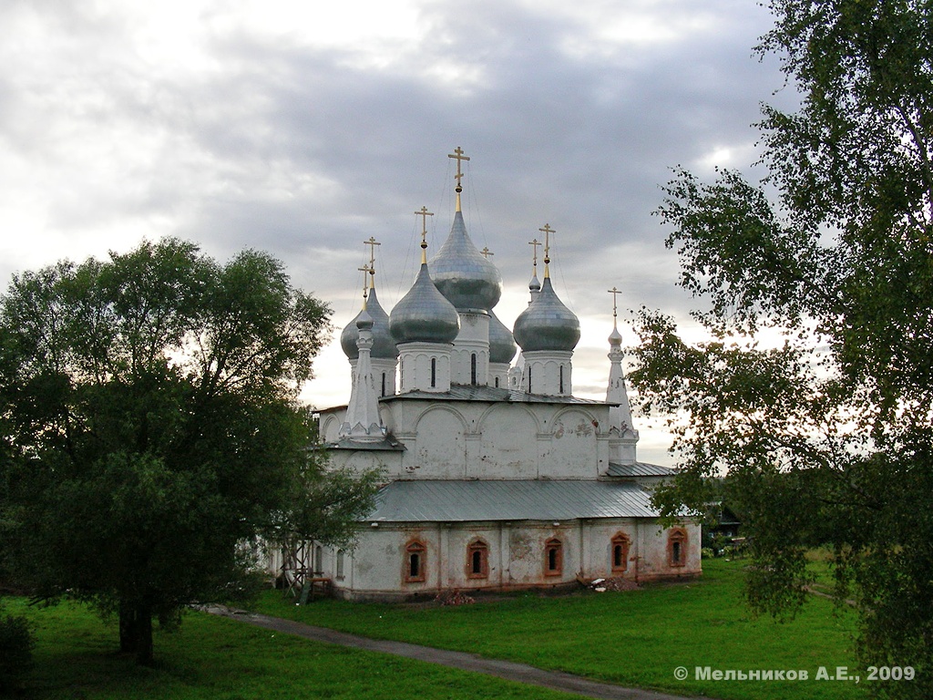 Tutayev, Крестовоздвиженская улица, 47А