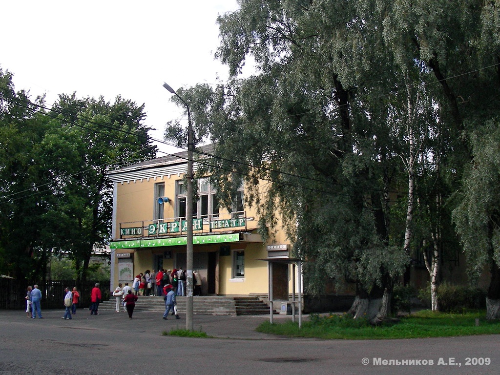 Тутаев, Улица Ушакова, 64А / Улица Панина, 11А