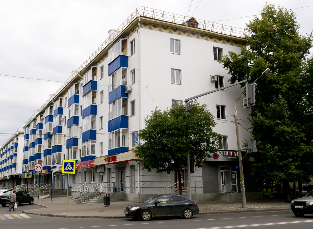 Уфа, Проспект Октября, 114