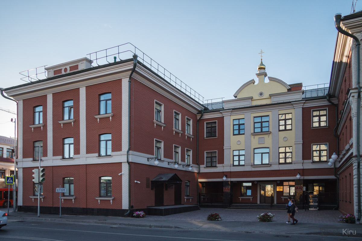 Kazań, Улица Туфана Миннуллина, 19