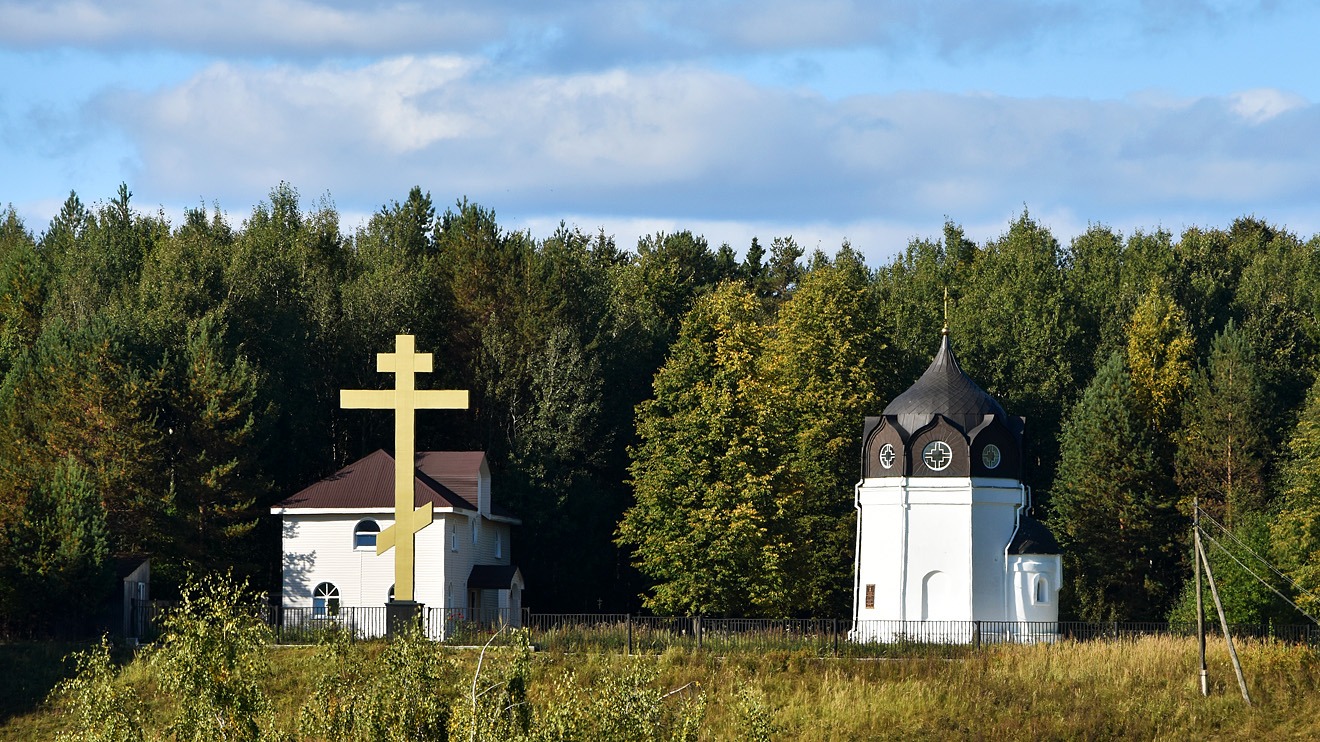 Perm, Улица Лянгасова, 143А; Улица Лянгасова, 143