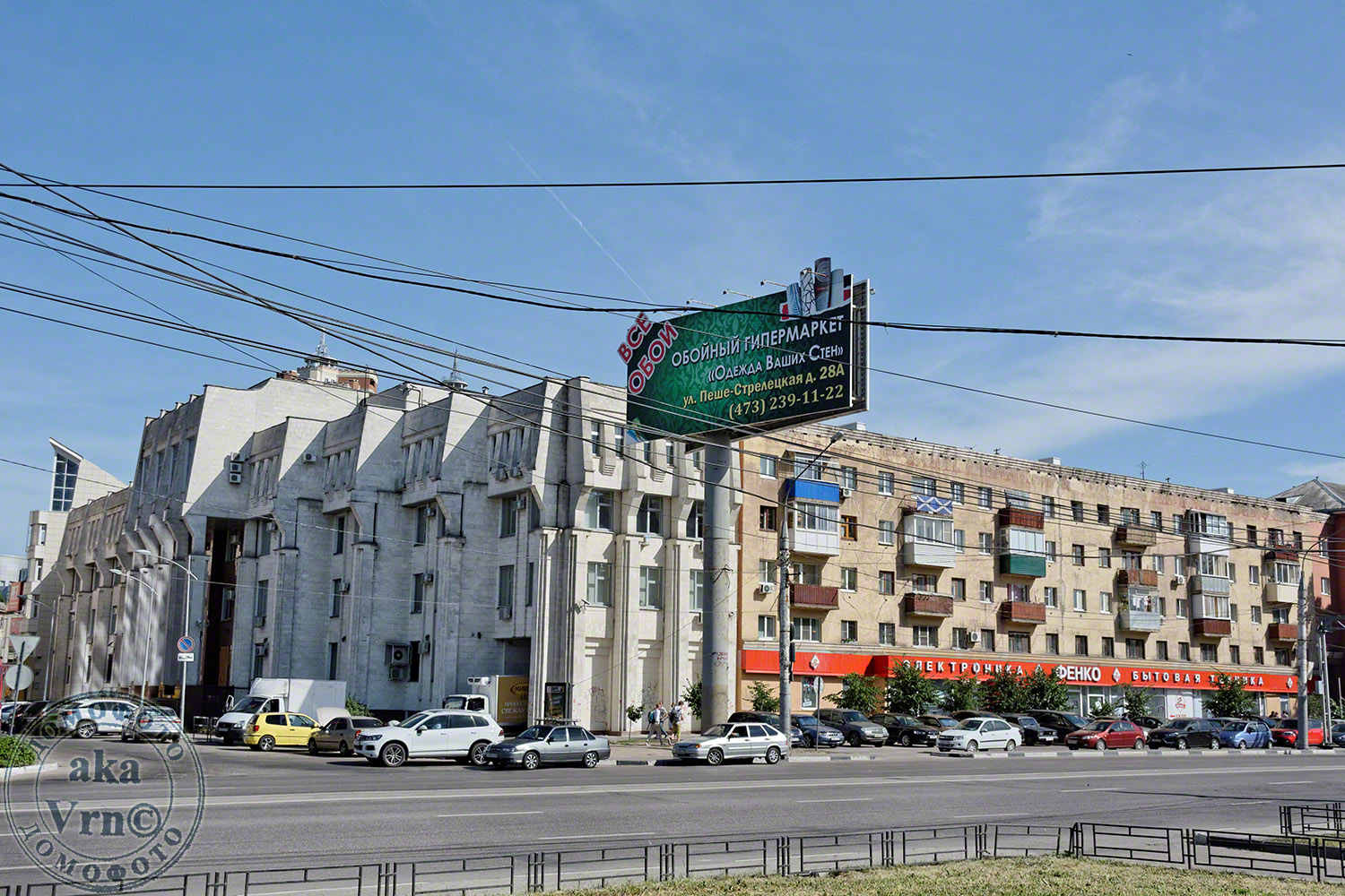 Воронеж, Кольцовская улица, 37А; Кольцовская улица, 37/1