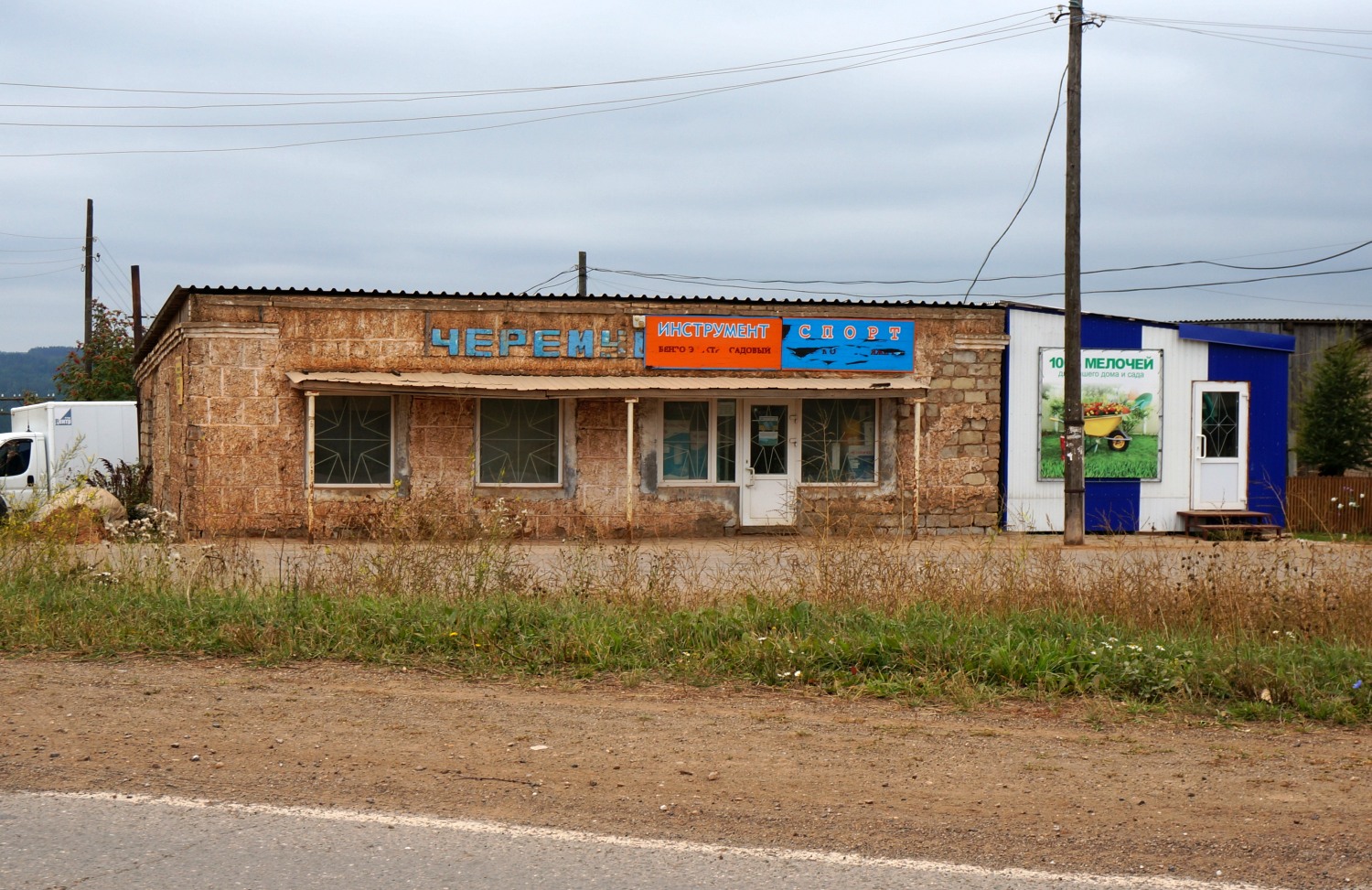 Ilyinsky urban okrug, other localities, пос. Ильинский, Новая улица, 8