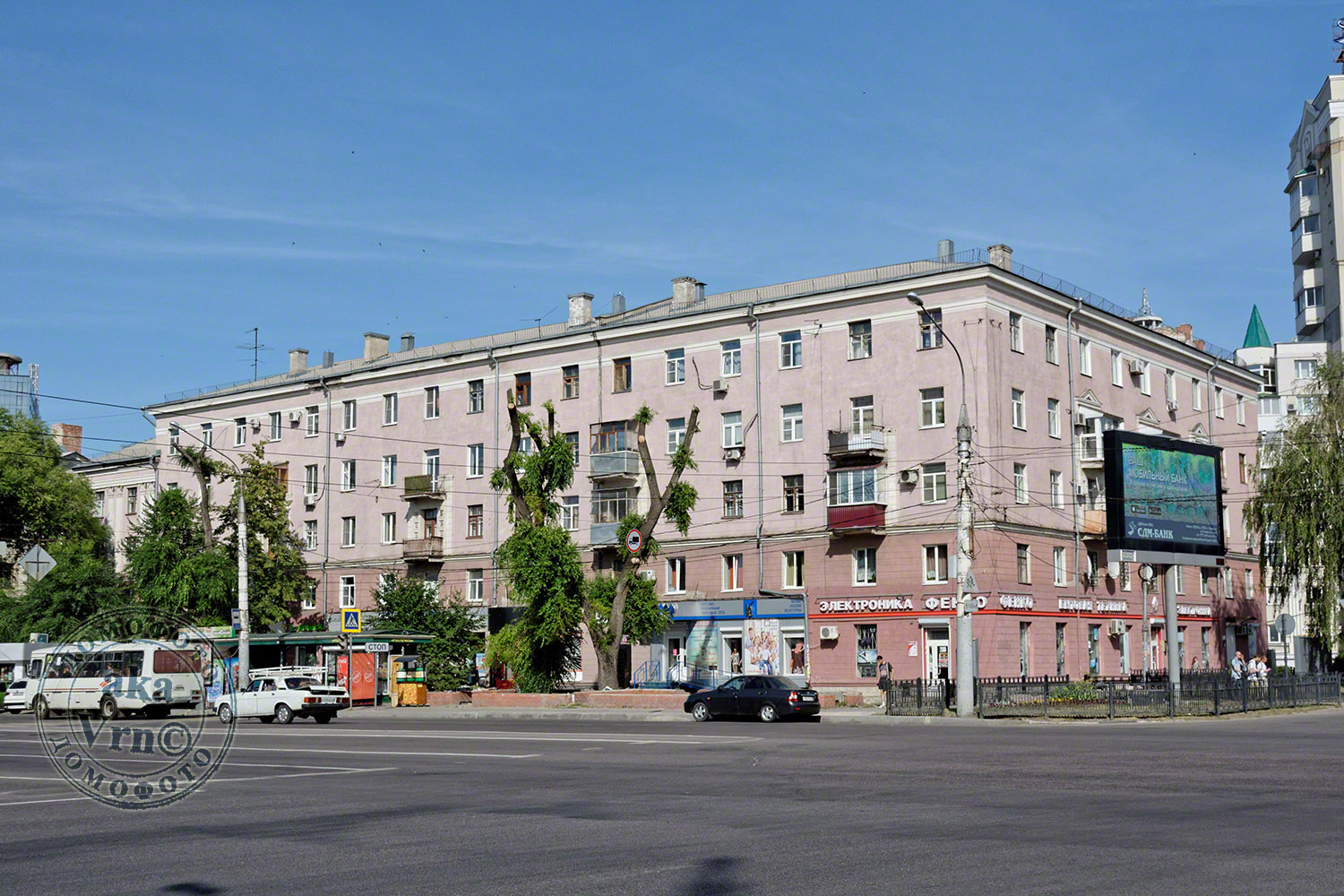 Воронеж, Кольцовская улица, 41