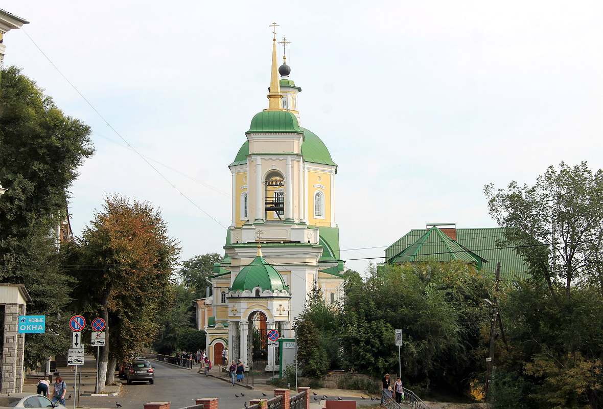 Воронеж, Улица Орджоникидзе, 19Б