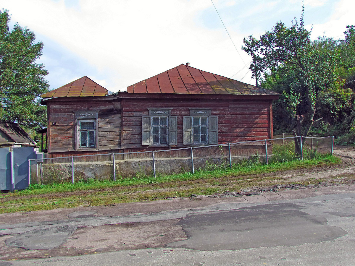 Новгород-Северский, Улица Михаила Чалого, 52