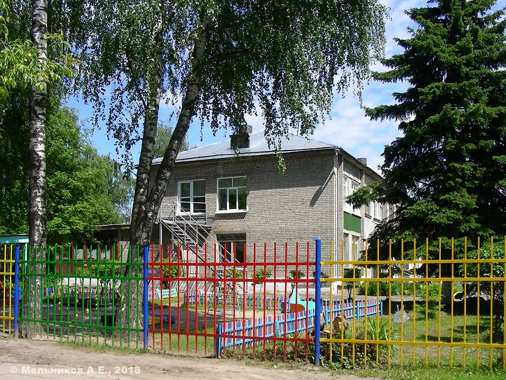 Nizhny Novgorod, Улица Коминтерна, 181А