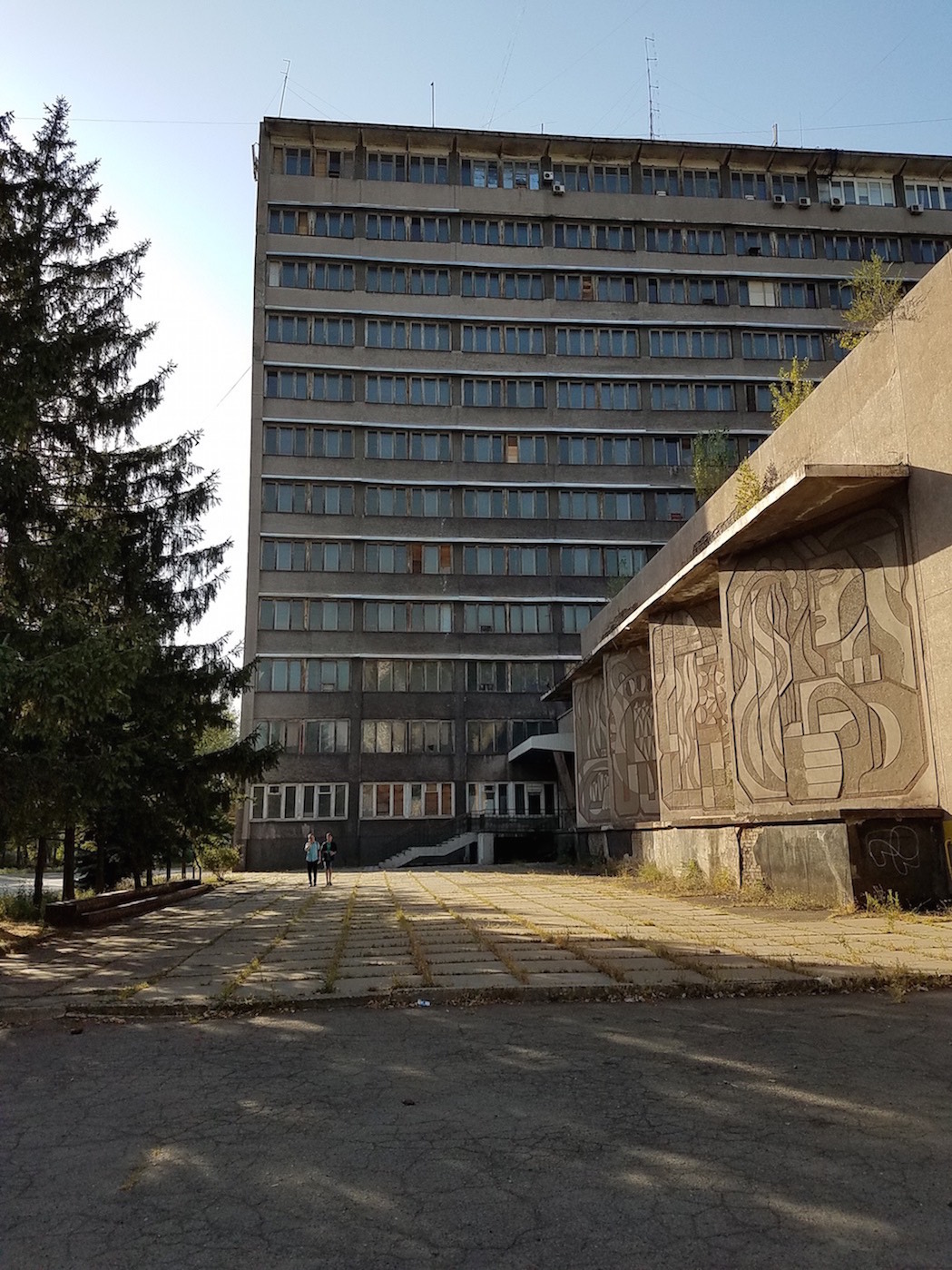 Кривой Рог, Телевизионная улица, 3А