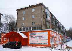 445 КБ