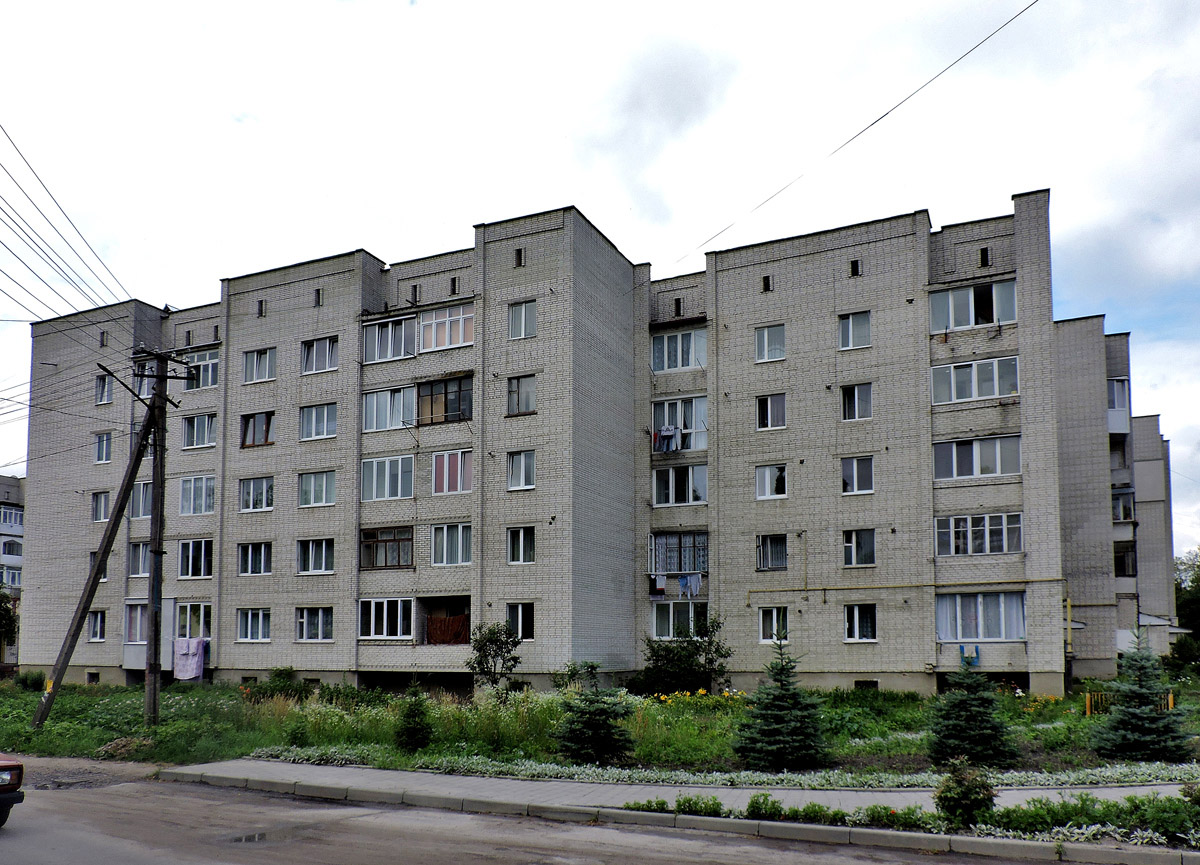 Золочев, Улица Ивана Труша, 2
