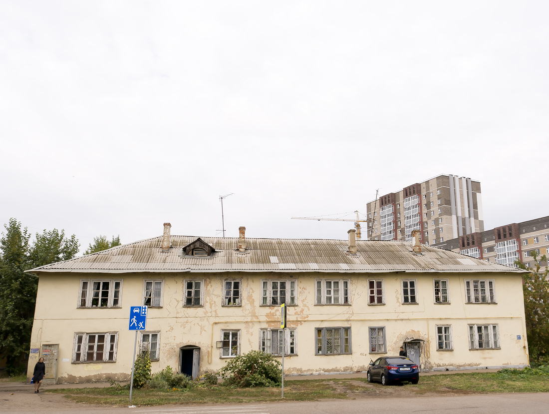 Уфа, Уссурийская улица, 27