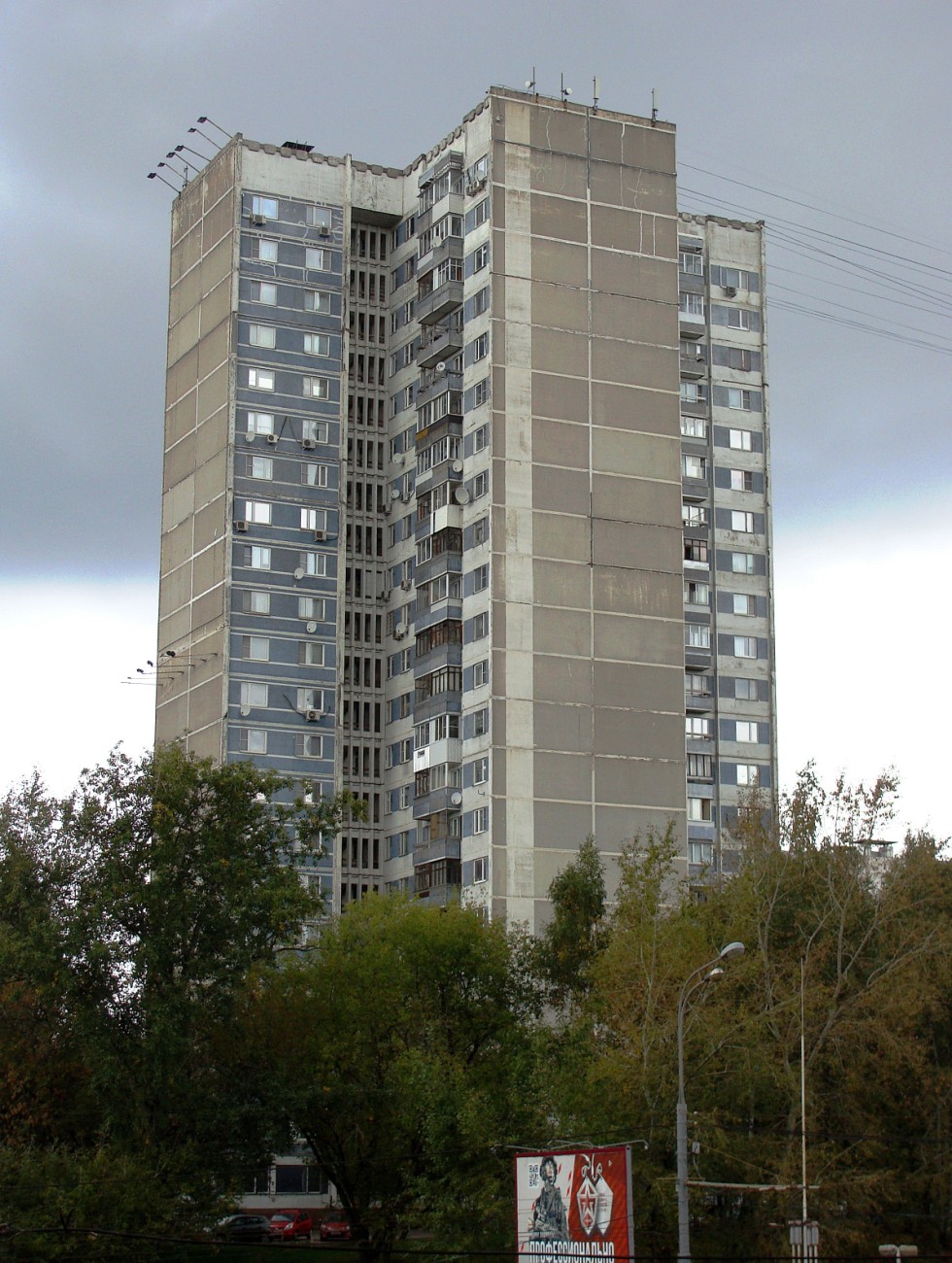 Москва, Мичуринский проспект, 58