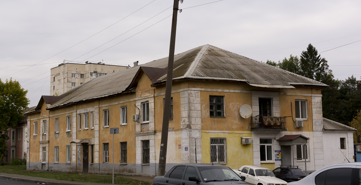 Уфа, Улица Богдана Хмельницкого, 57