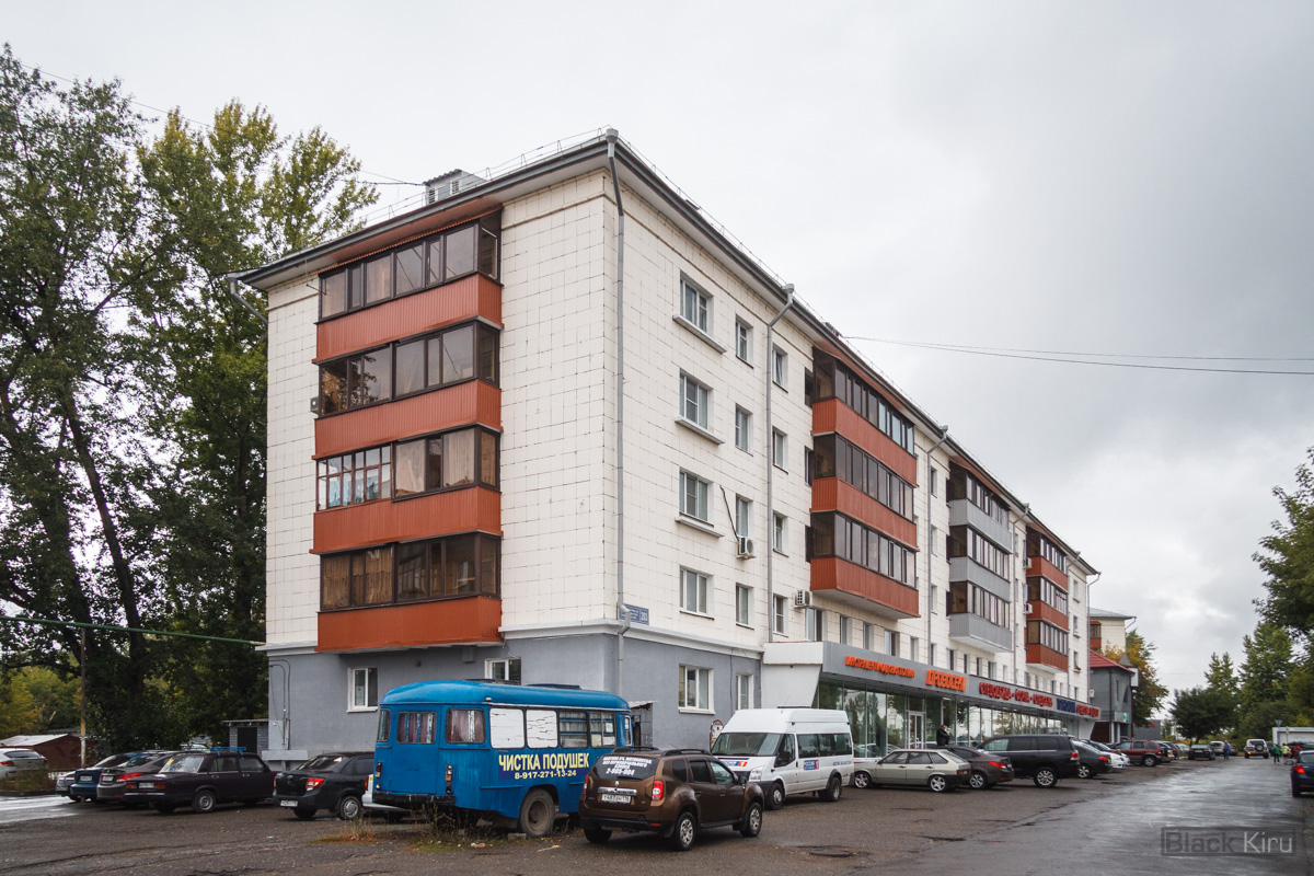 Казань, Улица Декабристов, 203