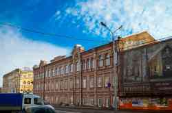 284 КБ