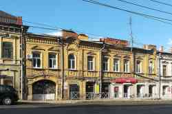 498 КБ