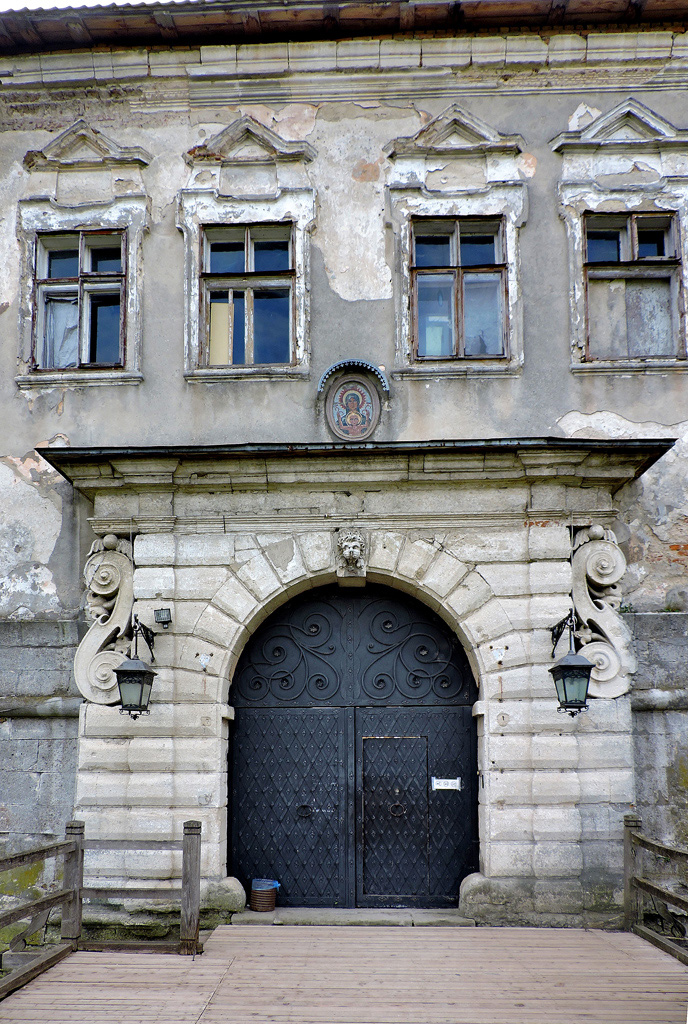 Золочев, Тернопольская улица, 4