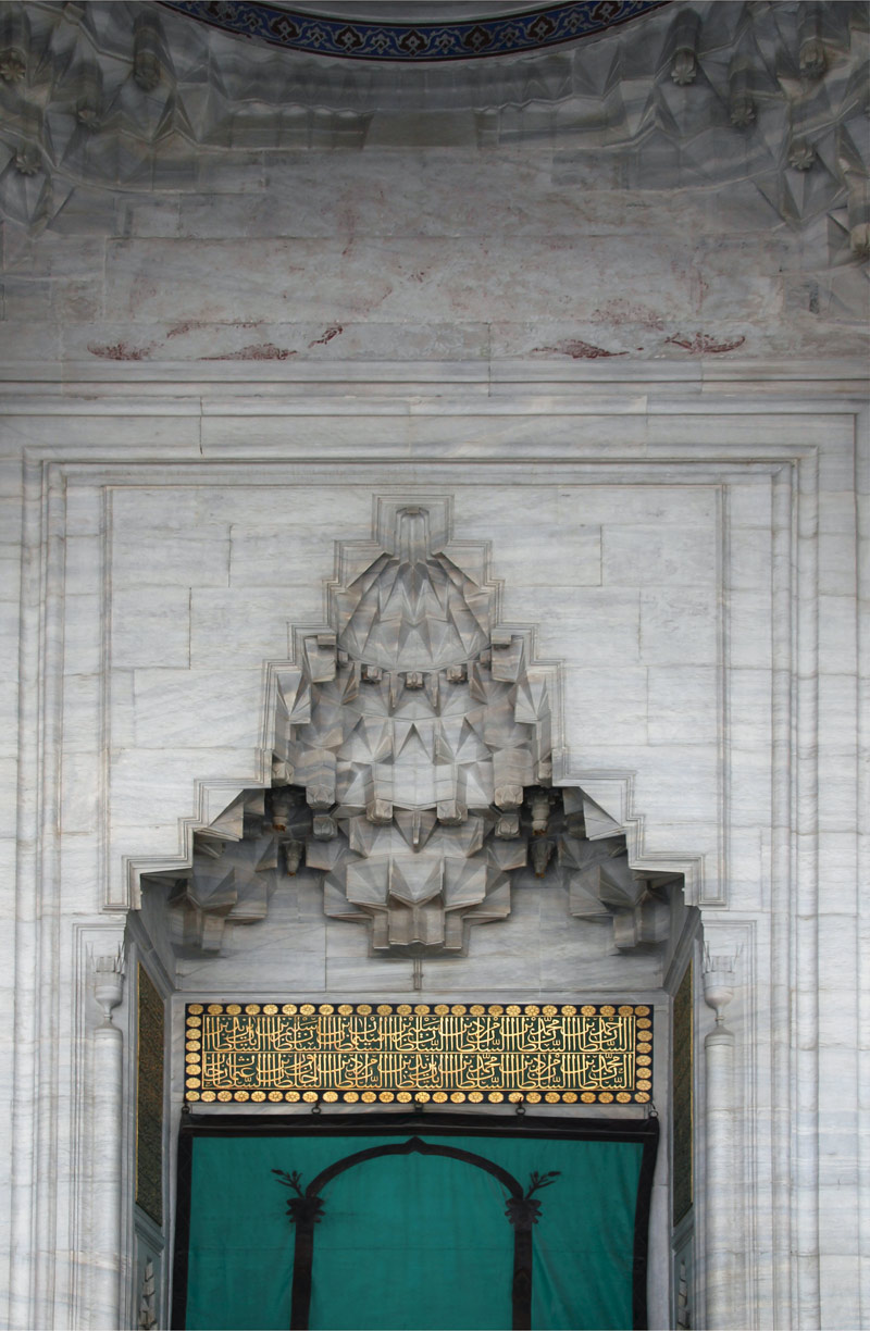 Стамбул, Sultan Ahmet Mahallesi, Atmeydanı Cd. No:7