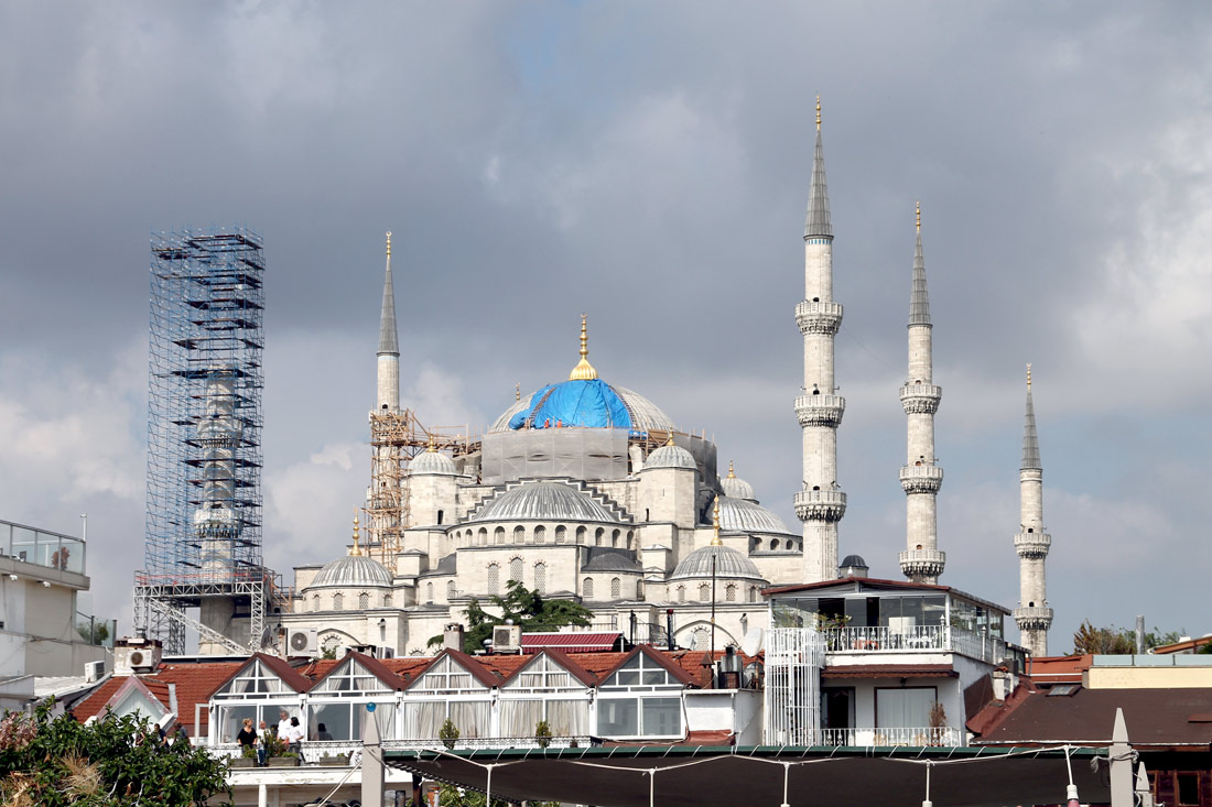 Стамбул, Sultan Ahmet Mahallesi, Atmeydanı Cd. No:7