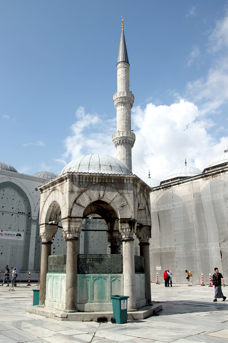 Стамбул, Sultan Ahmet Mahallesi, Atmeydanı Cd. No:7