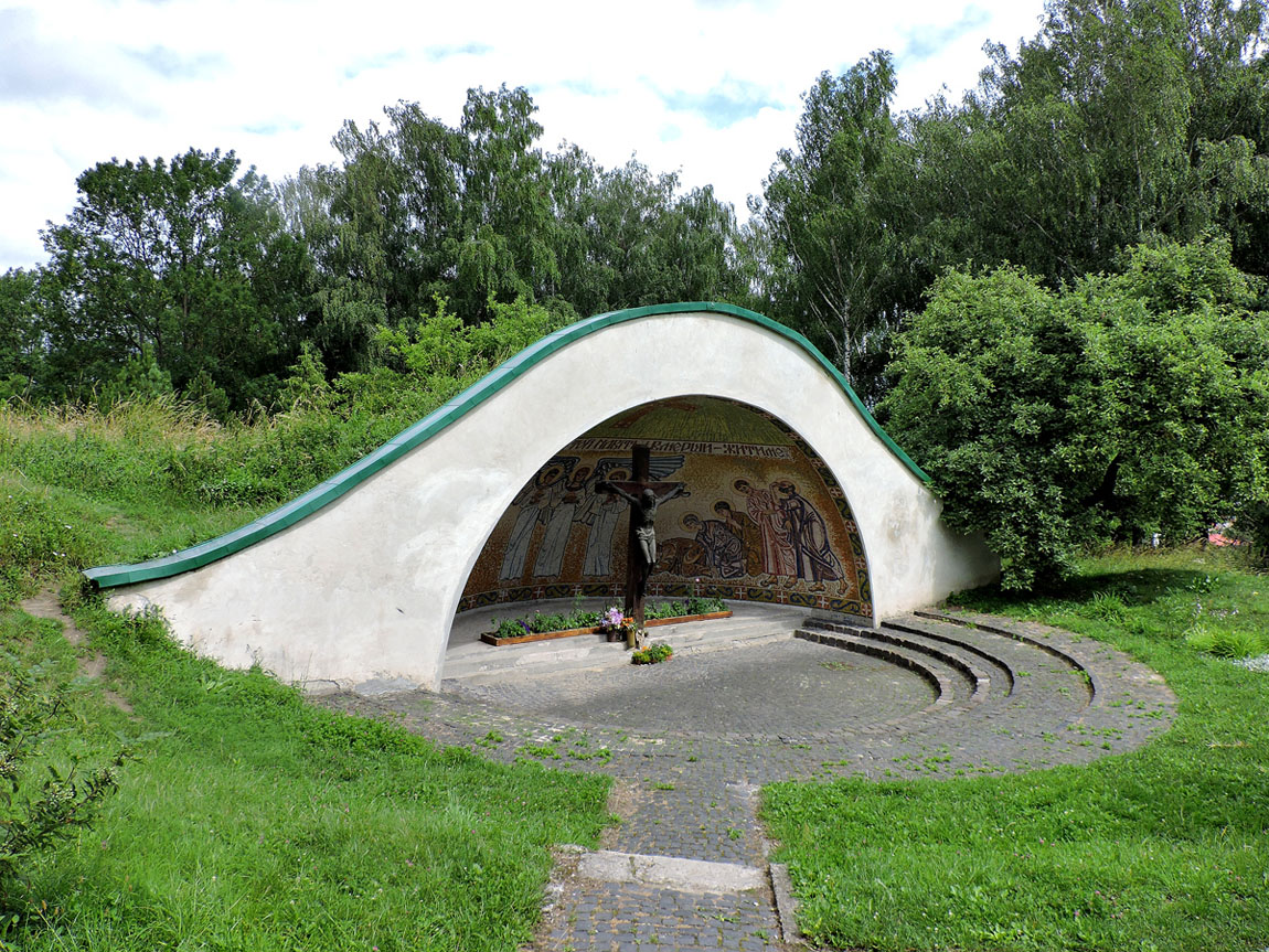 Zolochiv, Тернопольская улица, 4