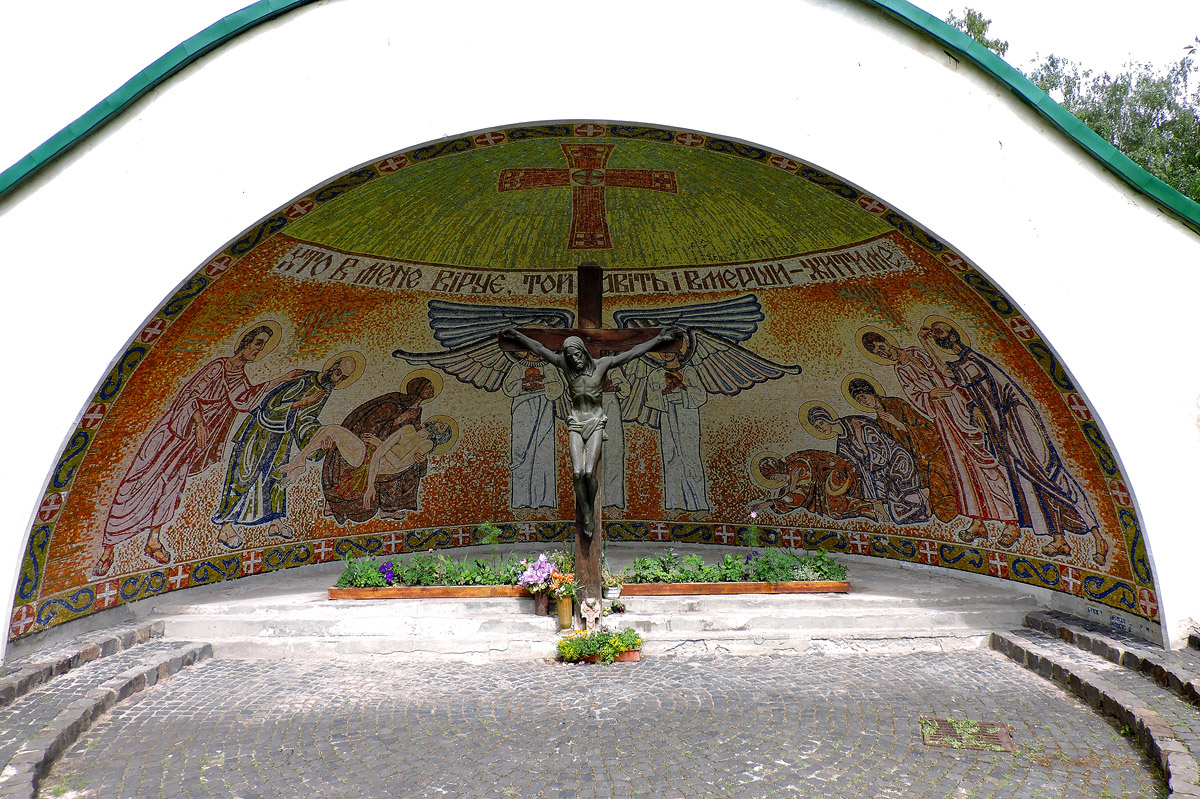 Золочев, Тернопольская улица, 4