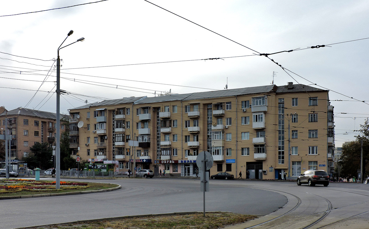 Харьков, Площадь Защитников Украины, 1